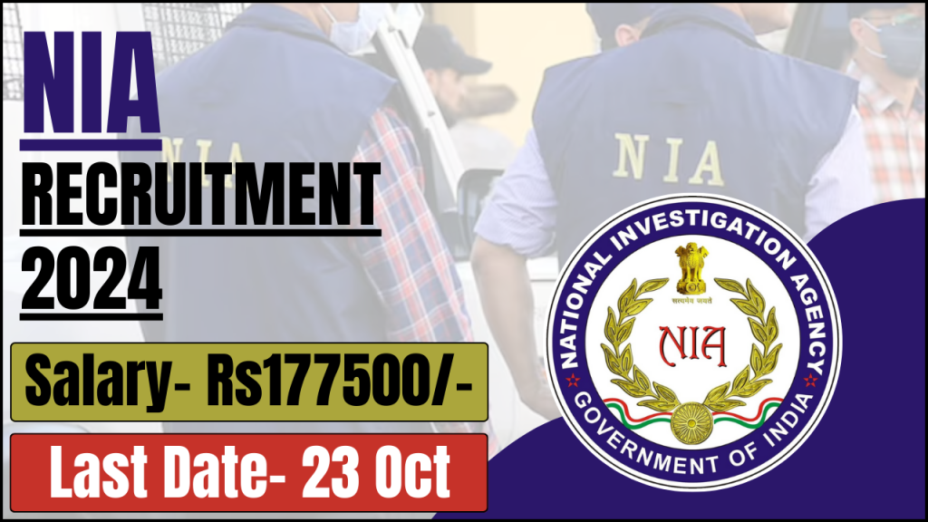 National Investigation Agency Recruitment 2024