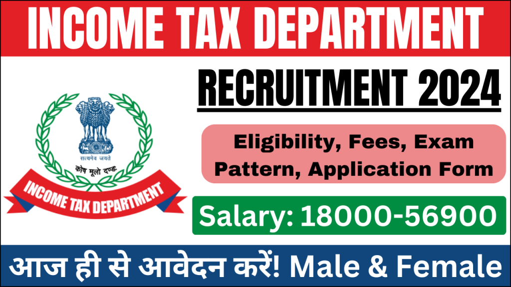 Income Tax Department Recruitment