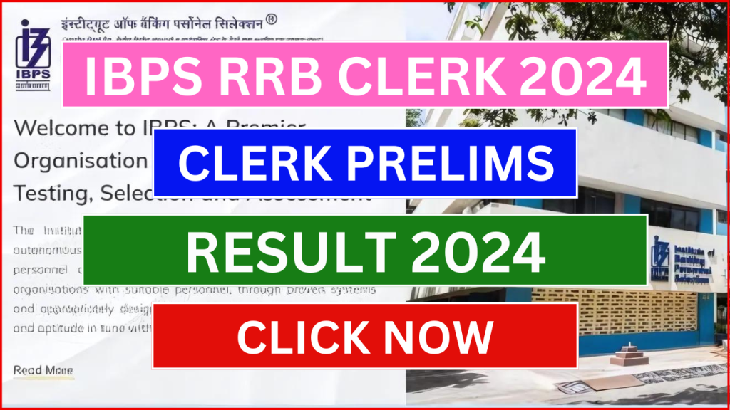 IBPS RRB Clerk Preliminary Result