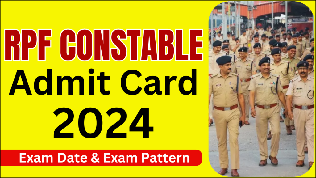 RPF Constable Admit Card