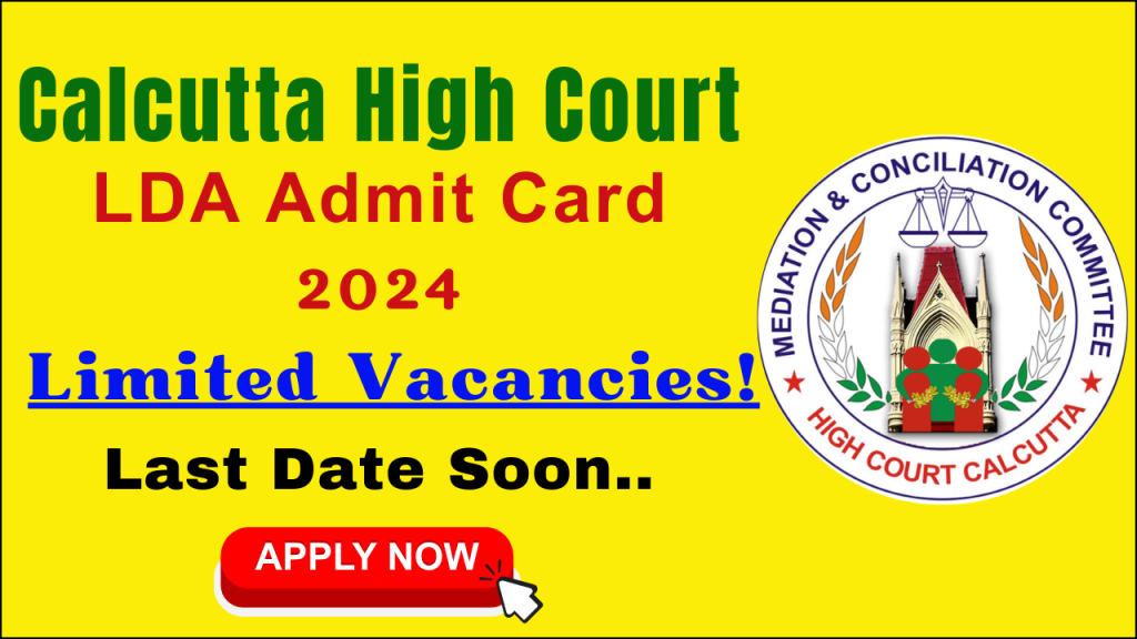 Calcutta High Court LDA Admit Card