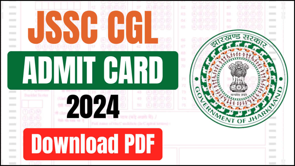 JSSC CGL Admit Card